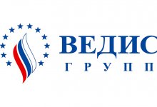Ведис Групп